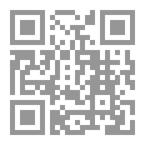 Qr Code Great Englishwomen: An Historical Reading Book for Schools
