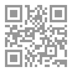Qr Code آفاق جديدة فى التنمية البشرية والتدريب