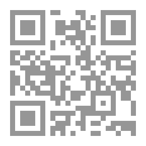 Qr Code European Islam: Identity Struggle And Integration