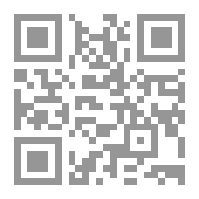 Qr Code المجتمع العربي - بين التاريخ والواقع