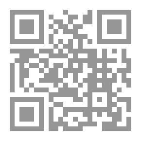 Qr Code إيران ؛ مشهد الشعر الإيراني المعاصر