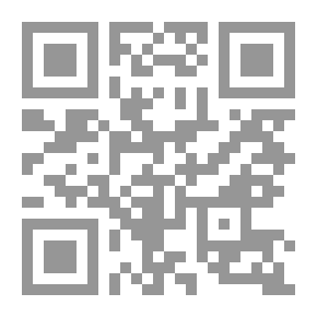 Qr Code الأندلس وما فيه من البلاد