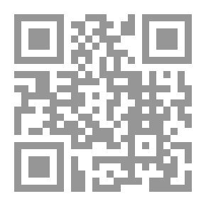 Qr Code مسابقات في الفقه والعقائد