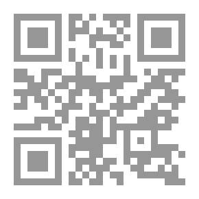 Qr Code From The Strangeness Of History