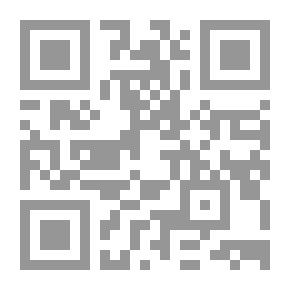 Qr Code الوحدة التاريخية للسور القرآنية