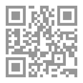 Qr Code محاربة الإدمان- الخليج راسة حالة
