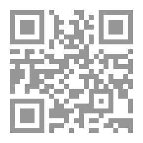 Qr Code Monkey Mountain (My Beautiful Nonfiction Series For Kids)