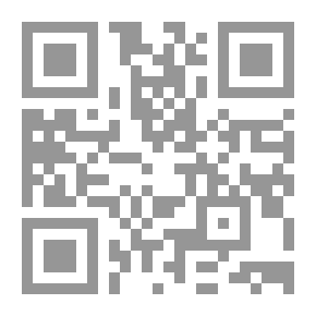 Qr Code Applied Grammar