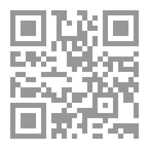 Qr Code فى منتصف الطريق إلى مراكش