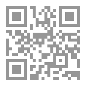 Qr Code Nostalgia
