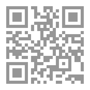 Qr Code Globalization (the Constellation) Methodologically - Theoretically And Practically