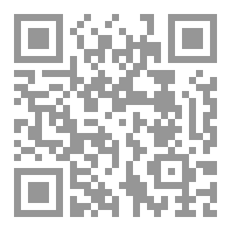 Qr Code الرياضيات للرابعة متوسط