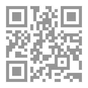 Qr Code الواضح في عقد البيع