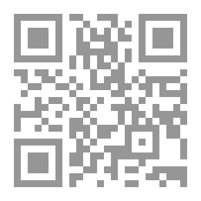 Qr Code Karma Of Intention; From The Land Of Reason.. To The Sky Of The Result