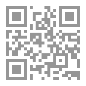 Qr Code الأجنحة المتكسرة