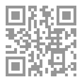 Qr Code أثر الفكر اليهودي على غلاة الشيعة