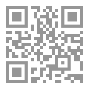 Qr Code دليل للمرأة