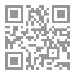 Qr Code منهج التدوين