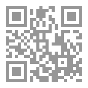 Qr Code تائهة في الحي الإسباني