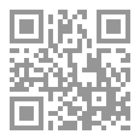Qr Code Off We Go! Teachers Book 2