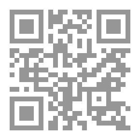 Qr Code تحرير العقل المسلم في عصر ما بعد الحداثة