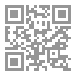 Qr Code وسيم وكذاب