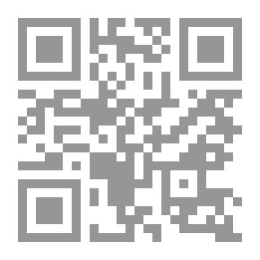 Qr Code From The Creed To The Revolution - The Righteous Person - By Dahsan Hanafi