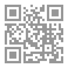 Qr Code أرض مو