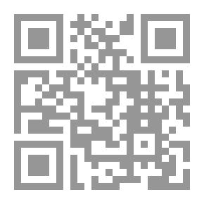 Qr Code إتجاهات التجارة الدولية وأثرها على التجارة الخارجية للدول العربية
