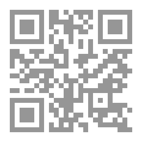 Qr Code Toodle and Noodle Flat-tail: The Jolly Beaver Boys