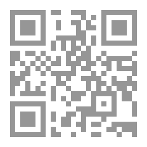 Qr Code Der Pentateuch