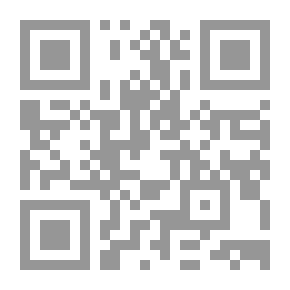 Qr Code التقليد الفرنسي في التعليم: راموس إلى السيدة. نيكر دي سوسور