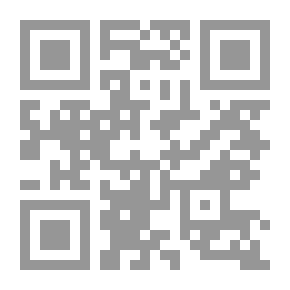Qr Code قضية بيسارابيا: مجموعة من الوثائق عن الاحتلال الروماني