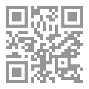 Qr Code The Future Of The Arabic Language