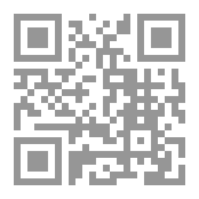 Qr Code لا أمل لي بهذا الصمت