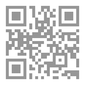 Qr Code تاج العروس - الجزء الأول