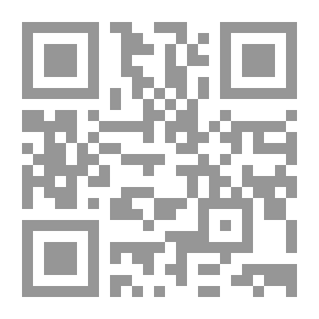 Qr Code الخطة رواية لـ دنبيل فاروق