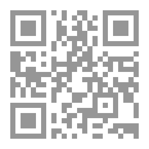Qr Code Marry Or Not Marry (contemporary Issues Of Men And Women's Life)