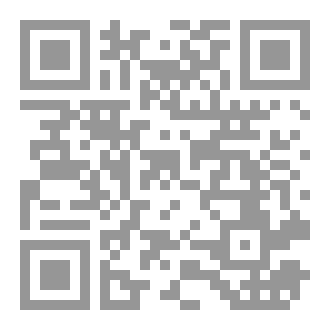 Qr Code نَسْغ