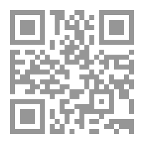 Qr Code أبو بكر دير وفرحتيج