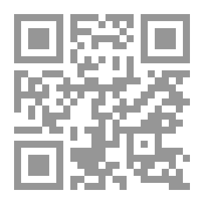 Qr Code إبن ينقذ أباه