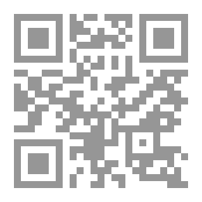 Qr Code Meeting The Last Ten Days In The Grand Mosque 65-65
