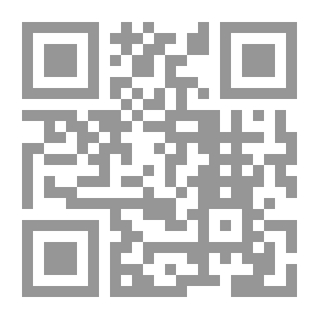 Qr Code Letters from the Holy Land