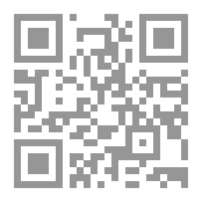 Qr Code بعد عينيك لن أعشق