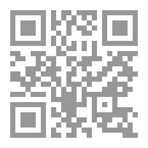 Qr Code تحت لواء أحد