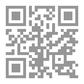 Qr Code ومضات نيرات في حياة الصحابة والصحابيات