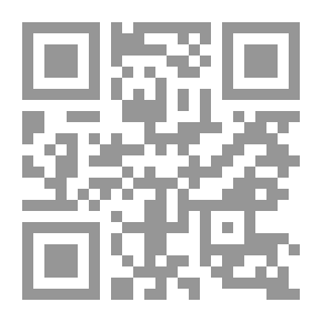 Qr Code دور العمائم في تاريخ مصر الحديث