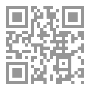 Qr Code ظلام من الغرب - محمد الغزالي