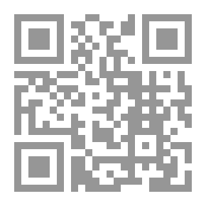 Qr Code ومن الحب.. ما خذل