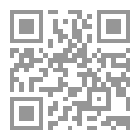 Qr Code النواسخ اهداء من صفحة المدرس بوك
